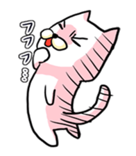 An animal lovely at ugly. sticker #847653