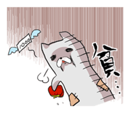 An animal lovely at ugly. sticker #847660