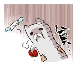 An animal lovely at ugly. sticker #847660