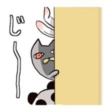 An animal lovely at ugly. sticker #847672