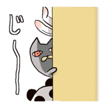 An animal lovely at ugly. sticker #847672