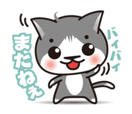 Bicolor cat Eight sticker #847802