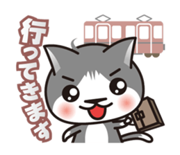 Bicolor cat Eight sticker #847803