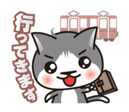 Bicolor cat Eight sticker #847803