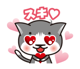 Bicolor cat Eight sticker #847809