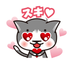 Bicolor cat Eight sticker #847809