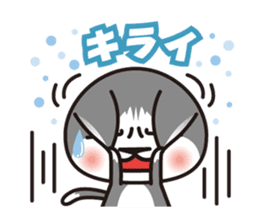 Bicolor cat Eight sticker #847810