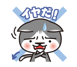 Bicolor cat Eight sticker #847812