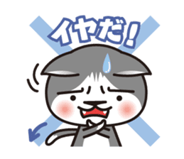 Bicolor cat Eight sticker #847812