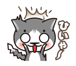 Bicolor cat Eight sticker #847815