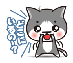 Bicolor cat Eight sticker #847820