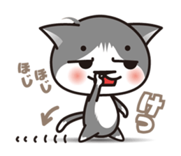 Bicolor cat Eight sticker #847822