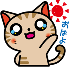 Key tail sticker #847972