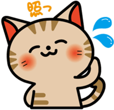 Key tail sticker #847985