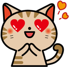 Key tail sticker #847997