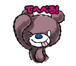 Baby Knuckle Bear Sticker sticker #848091