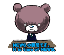 Baby Knuckle Bear Sticker sticker #848100