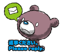 Baby Knuckle Bear Sticker sticker #848116