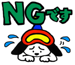 Snowboard dog Sticker sticker #848123