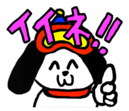 Snowboard dog Sticker sticker #848124