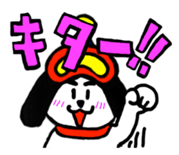 Snowboard dog Sticker sticker #848125