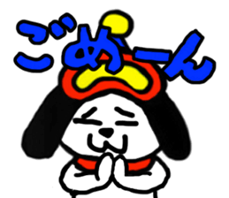 Snowboard dog Sticker sticker #848128