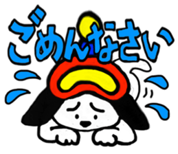 Snowboard dog Sticker sticker #848130