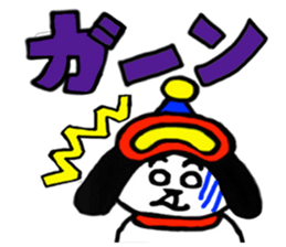 Snowboard dog Sticker sticker #848131