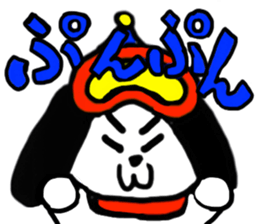 Snowboard dog Sticker sticker #848132