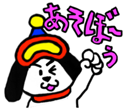 Snowboard dog Sticker sticker #848135