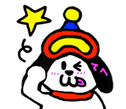 Snowboard dog Sticker sticker #848138