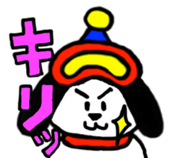 Snowboard dog Sticker sticker #848144