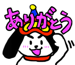 Snowboard dog Sticker sticker #848146