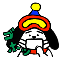 Snowboard dog Sticker sticker #848147