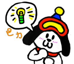 Snowboard dog Sticker sticker #848156