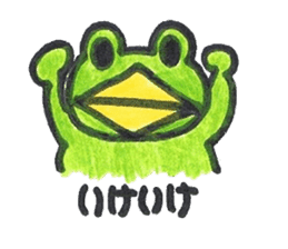 frog place KEROMICHI-AN onomatopoeia sticker #848243