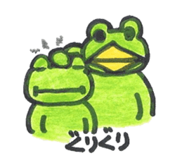 frog place KEROMICHI-AN onomatopoeia sticker #848244
