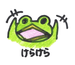 frog place KEROMICHI-AN onomatopoeia sticker #848248