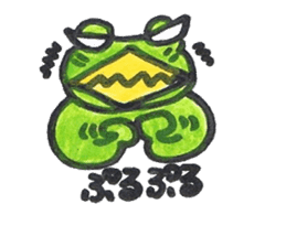 frog place KEROMICHI-AN onomatopoeia sticker #848262