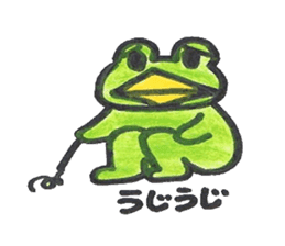 frog place KEROMICHI-AN onomatopoeia sticker #848269