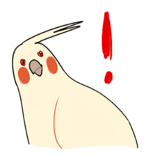 bird is kawaii sticker #848442