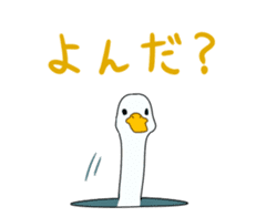 bird is kawaii sticker #848444