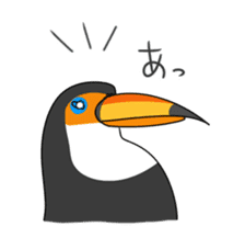 bird is kawaii sticker #848457