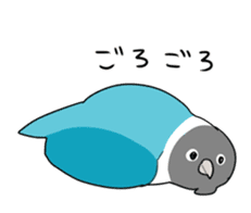 bird is kawaii sticker #848462