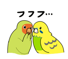 bird is kawaii sticker #848472