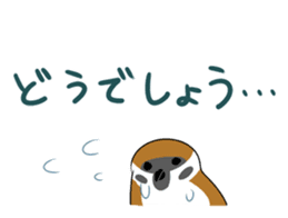 bird is kawaii sticker #848474