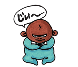 MUD  INFANT sticker #848599