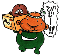 MUD  INFANT sticker #848623