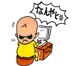 MUD  INFANT sticker #848631