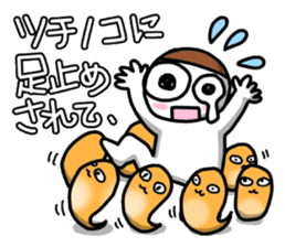 This is an interesting excuse. sticker #848839